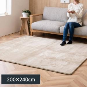 ラグマット カーペット 厚手 フランネルラグ クローバー 200×240cm クローバー刺繍 無地 シンプルデザイン