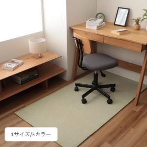 デスクマット ルームマット チェア キズ防止 下敷き 下敷き 敷物 ボンディングラグ マカロ 80×150cm