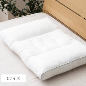 枕 眠りの姿勢を整える枕 40×60cm 整骨院長と考えた体に最適な眠りの姿勢を整える枕