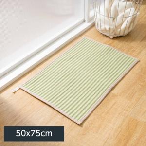 バスマット 足裏が喜ぶマット 50×75cm 凹凸形状 吸水マット