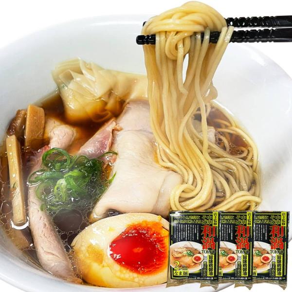 和渦TOKYOの中華そば(旨味鶏醤油味)6食セット 醤油ラーメン 生めん 東京・北品川の隠れた名店自...