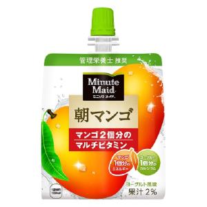 ミニッツメイド朝リンゴ　朝バナナ　朝マンゴまとめ売り15箱セット Amazon.co.jp: 【セット買い】コカ・コーラ ミニッツメイド 朝バナナ