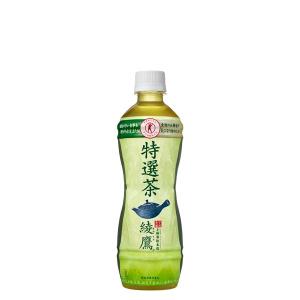 綾鷹 特選茶 あやたか お茶 緑茶 500ml ペットボトル 特保 トクホ 2ケース 48本入 箱買い ケース まとめ買い コカコーラ社製品｜kanaemina