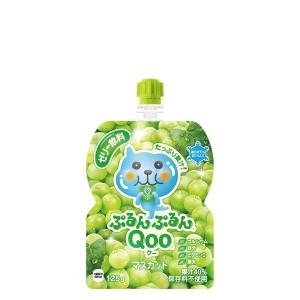 Qoo ミニッツメイド ゼリー飲料 ぷるんぷるんQoo クー 125gパウチ 1