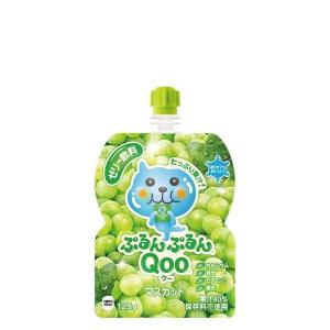 ぷるんぷるんQoo ゼリー 飲料 ぷるんぷるん Qoo よりどり 5箱セット 6