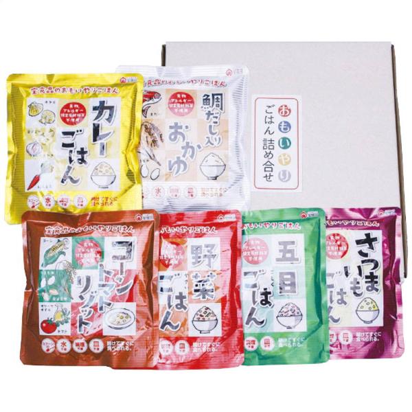 非常食 島一 おもいやりごはん詰合せ OG-6