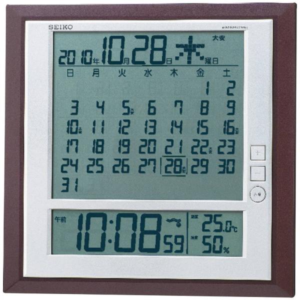 セイコー 電波掛置時計