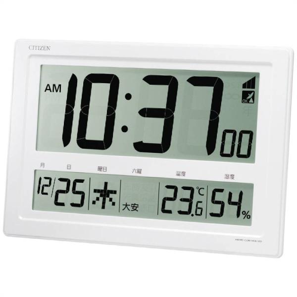 リズム時計工業 シチズン 大画面デジタル電波時計