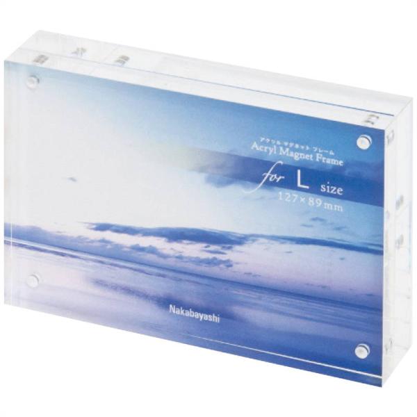 ナカバヤシ アクリル製マグネットフレーム