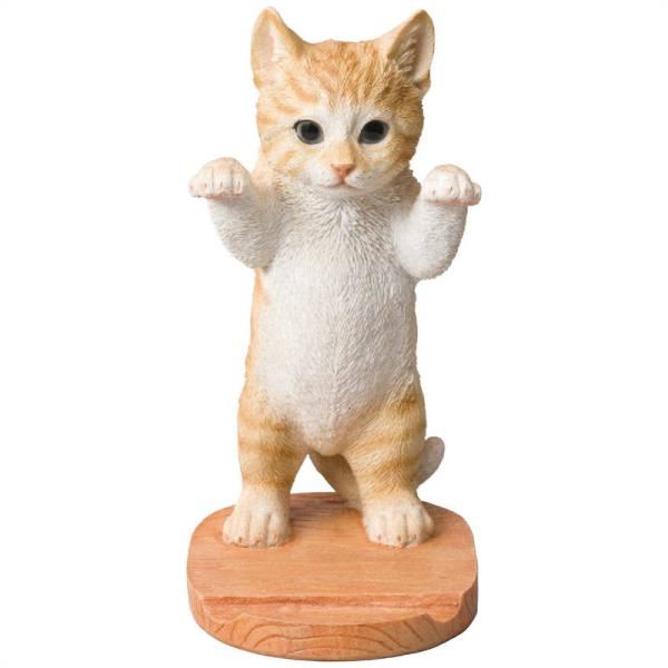 紅石 ベニーズ アニマルスタンド 猫 ねこ キャット