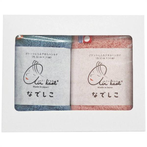 浅野撚糸 エアーかおる ミニタオル2枚セット