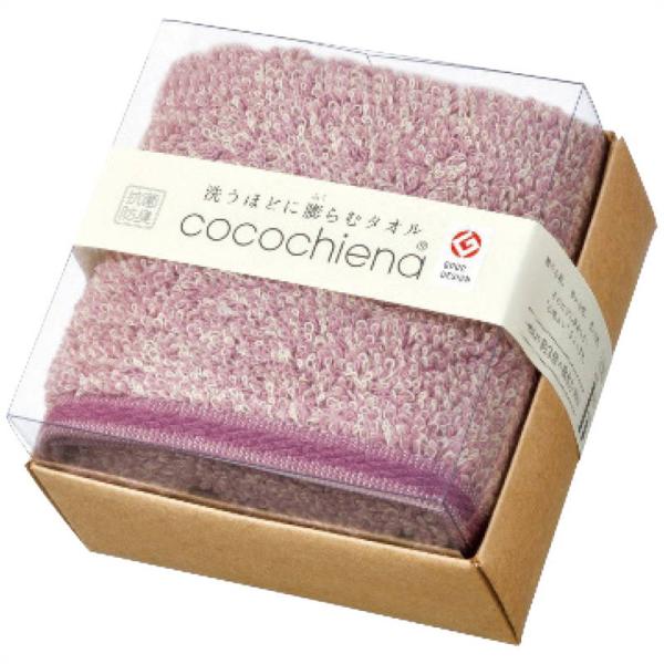 日繊商工 ココチエナ フェイスタオル