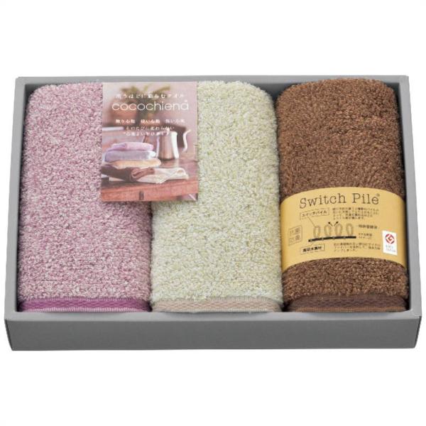 日繊商工 ココチエナ フェイスタオル3枚セット