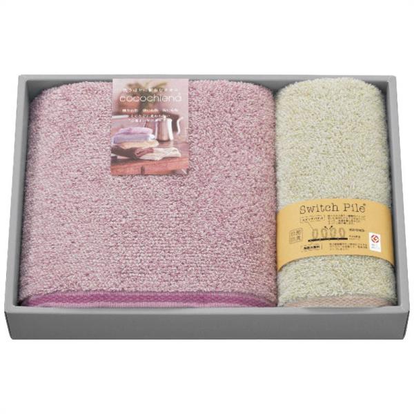 日繊商工 ココチエナ バス・フェイスタオルセット