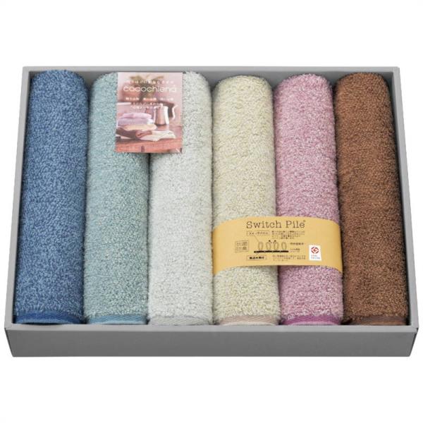 日繊商工 ココチエナ フェイスタオル6枚セット