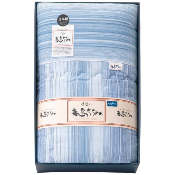 寝具 肌掛け布団 イチブン 高島ちぢみ サラッと快適 肌布団