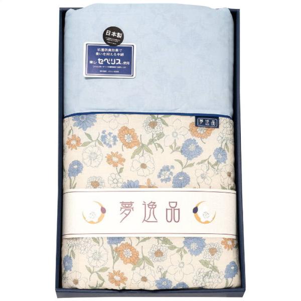 寝具 肌掛け布団 イチブン 夢逸品 抗菌防臭わた(東レ・セベリス)入キルト肌掛布団