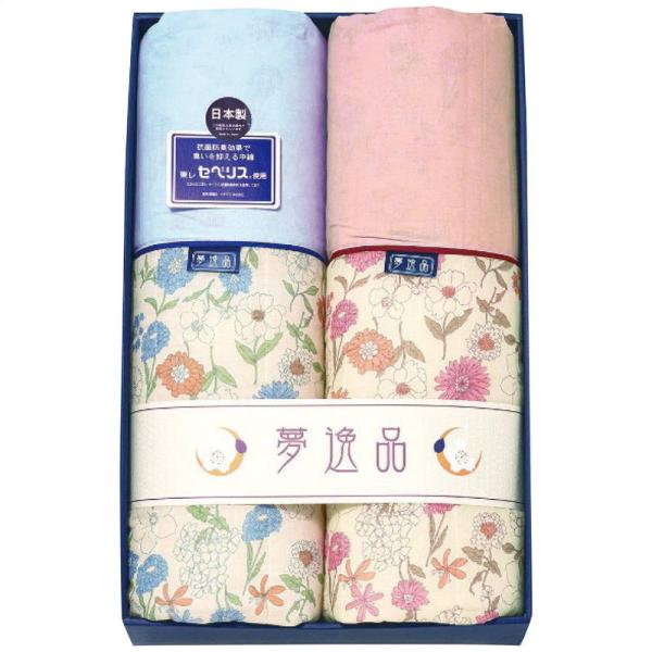 寝具 肌掛け布団 2枚セット イチブン 夢逸品 抗菌防臭わた(東レ・セベリス)入キルト肌掛布団