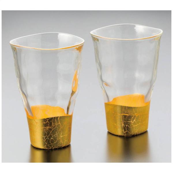 コップ グラス 箔一 貫入タンブラーグラス2客セット