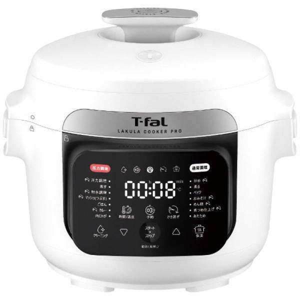 ティファール ラクラ・クッカー・プロ 自動調理鍋3l(圧力機能付)