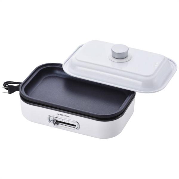 ホットプレート 1-2人用 ミニタイプ 新津興器 ホームスワン ソロホットプレート(蓋付)