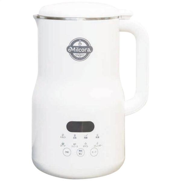 豆乳メーカー スープ ポタージュ作り マリン商事 Milcora 豆乳メーカー