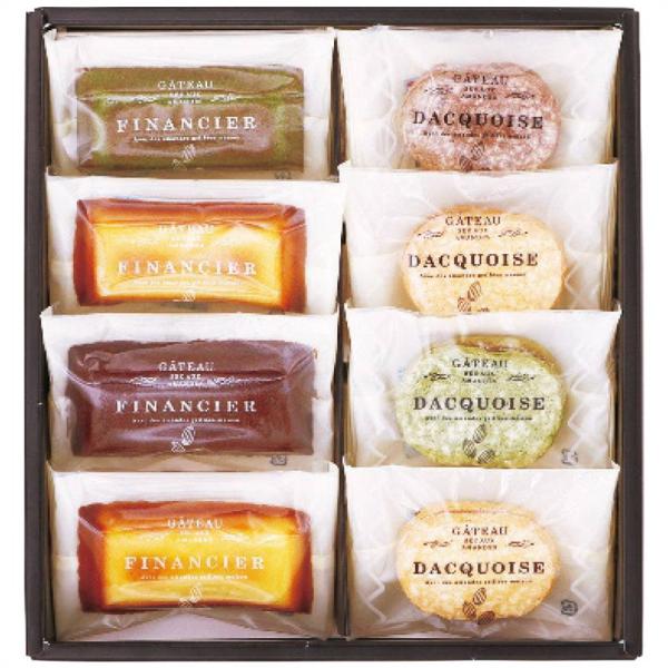 スイーツ ギフト ハートリー 井桁堂 自家挽きアーモンドのガトーセレクション 8個入 GS08