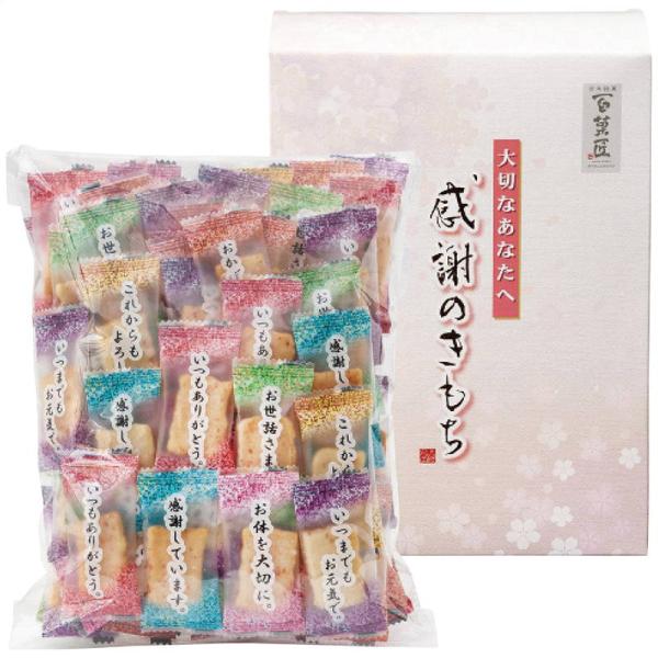 おかき あられ 詰め合わせ 大阪前田製菓 百菓匠まえだ 米菓詰合せ 感謝のきもち OT-10