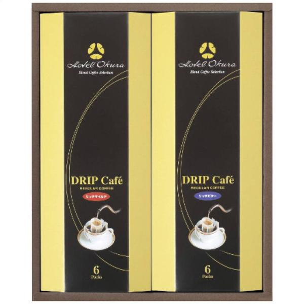 コーヒーギフト 三喜屋珈琲 ホテルオークラ オリジナルドリップ珈琲セット MHO-BE