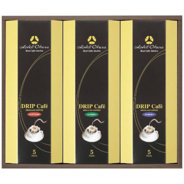 コーヒーギフト 三喜屋珈琲 ホテルオークラ オリジナルドリップ珈琲セット MHO-CZ