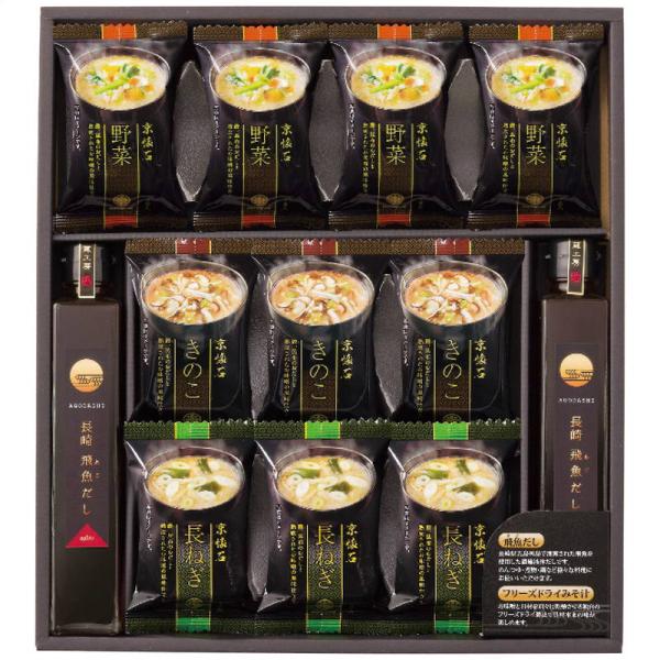 フリーズドライみそ汁＆飛魚だしセット FDA-30