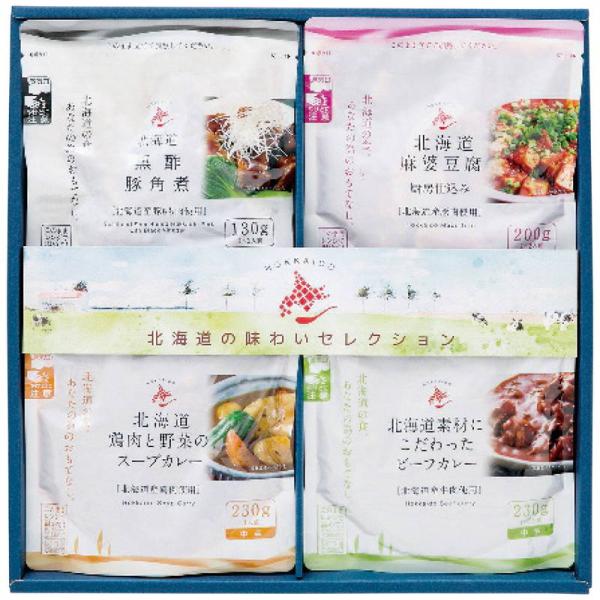 北海道の味わいセレクションHAS-30