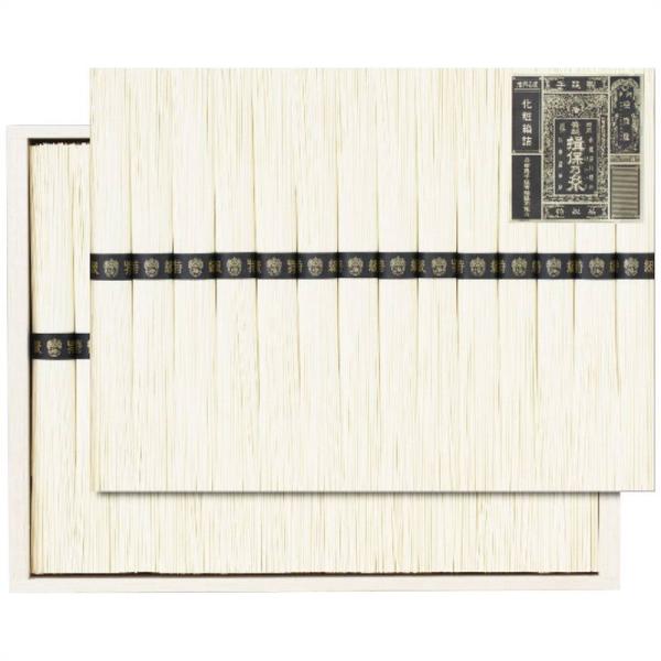 揖保乃糸 手延素麺揖保乃糸特級品 KO-50A