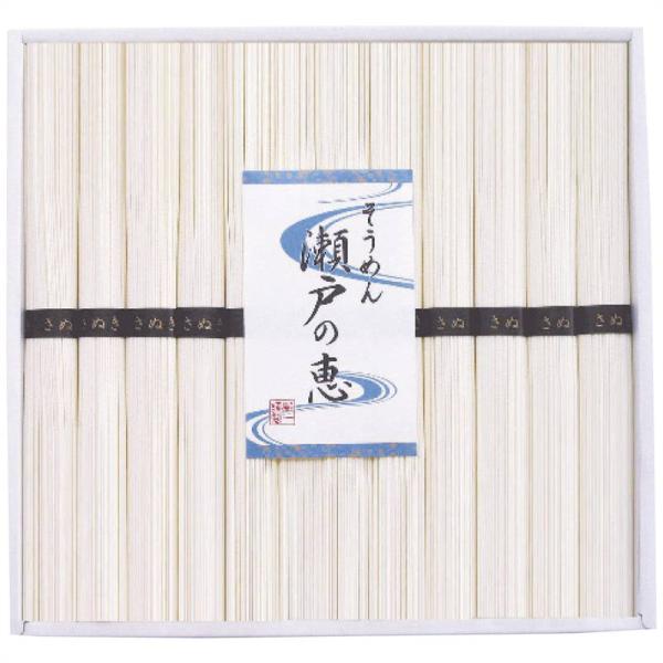 島一 そうめん 瀬戸の恵 恵-50