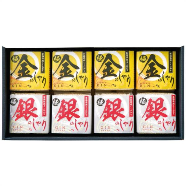 タナベ 初代田蔵 極金のしゃり・極銀のしゃりギフトセット KIGI-5000