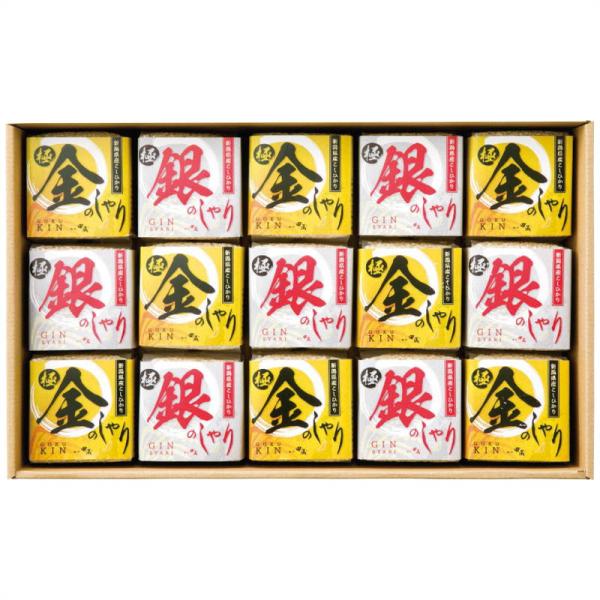 タナベ 初代田蔵 極金のしゃり・極銀のしゃりギフトセット KIGI-15000