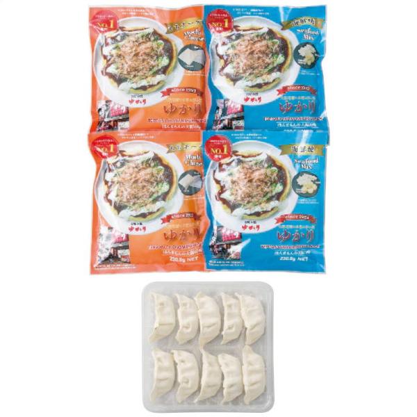 ゆかり 冷凍お好み焼・ねぎ餃子セット