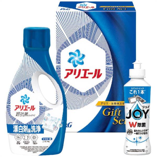 洗濯洗剤 Ｐ＆Ｇ アリエール液体洗剤セット PGCG-10F