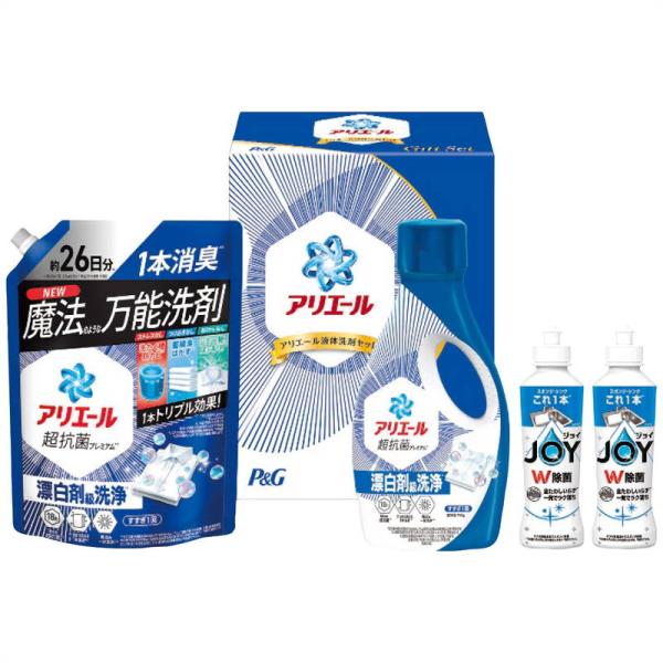 洗濯洗剤 Ｐ＆Ｇ アリエール液体洗剤セット PGCG-25F