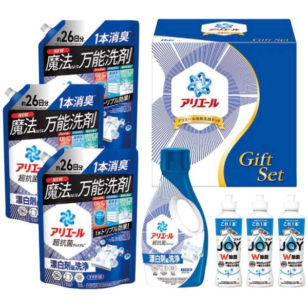 洗濯洗剤 Ｐ＆Ｇ アリエール液体洗剤セット PGCG-50F