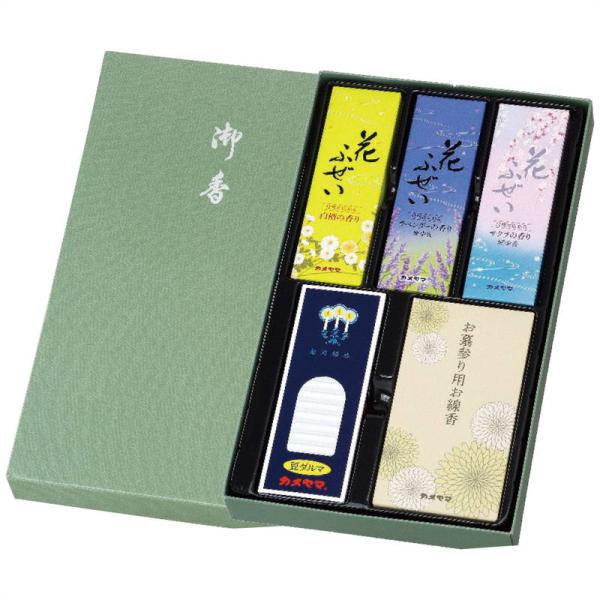 カメヤマ 線香・ローソクセット