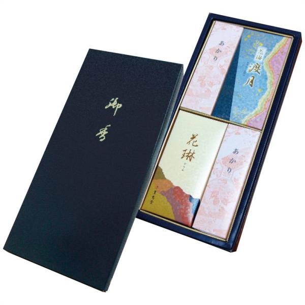 薫寿堂 花琳 渡月二種香