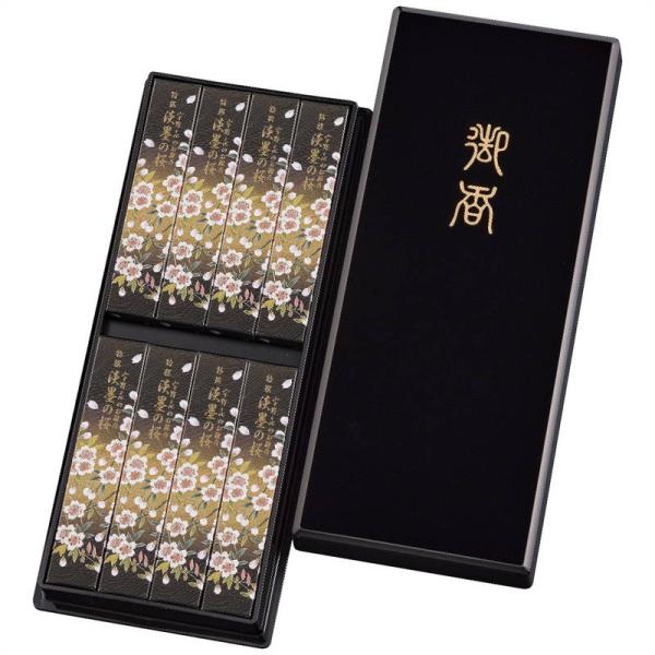 日本香堂 宇野千代のお線香 特撰淡墨の桜 塗箱8箱セット
