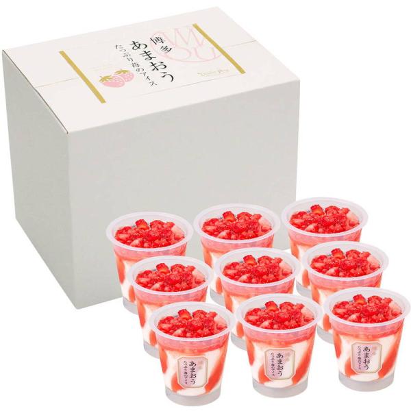 博多あまおう たっぷり苺のアイス