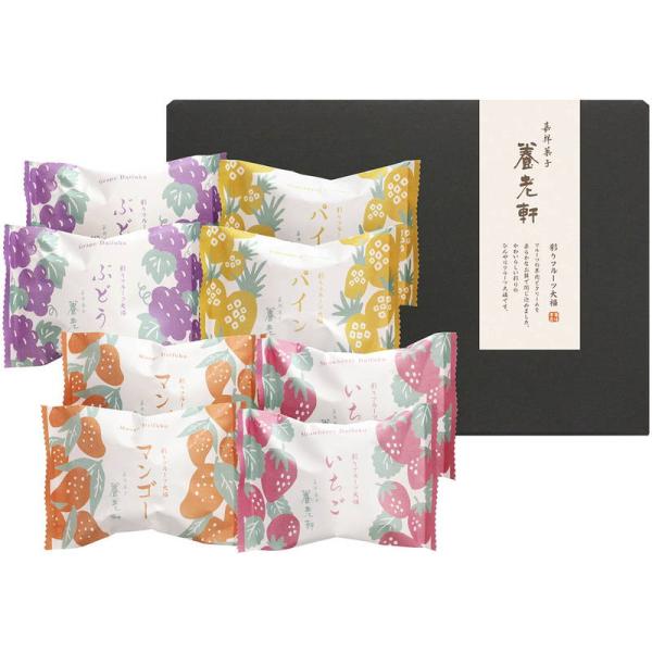 京都 養老軒 彩りフルーツ大福 苺 マンゴー ぶどう パイン 詰め合わせ