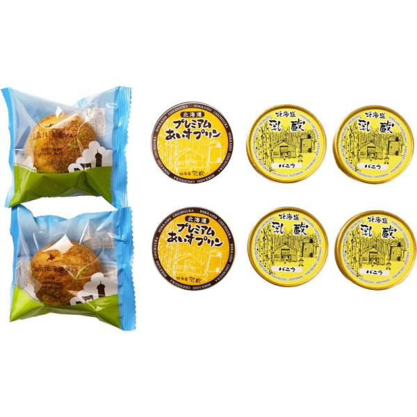 乳蔵 ひんやりスイーツセット バニラ シュークリーム あいすプリン 詰め合わせ