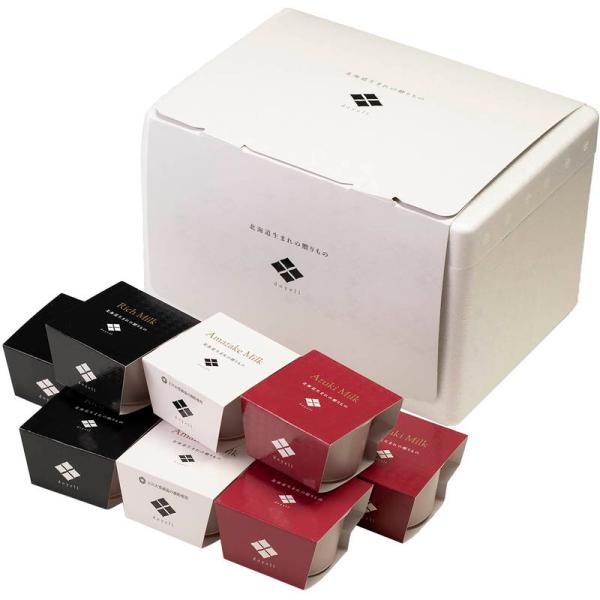 doyell 静寂な夜を愉しむアイスクリーム 詰め合わせ