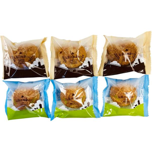 乳蔵 爽やかクリームのシューセット シュークリーム 詰め合わせ