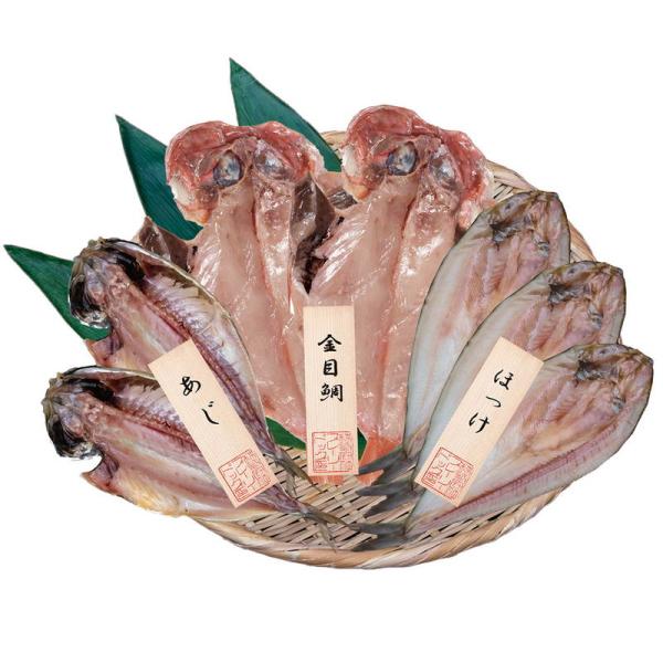 プレーリードッグ ファーム 五島灘の塩 干物詰合せ