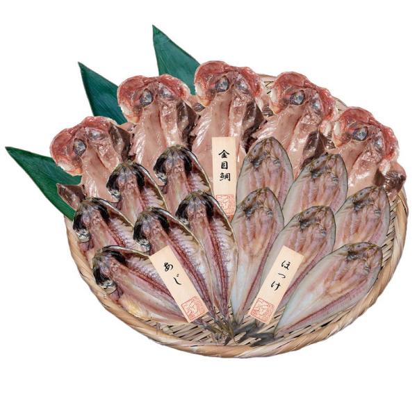 プレーリードッグ ファーム 五島灘の塩 干物詰合せ